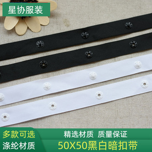 50X50���ێ��N�ێ����ێ��������Ӻ�ɫ��ĸ���������ی���ž�ێ�