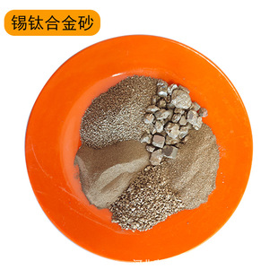 �������F�Vұ���� ���F��ĥ��ƺˮ̎�����������S�F�V