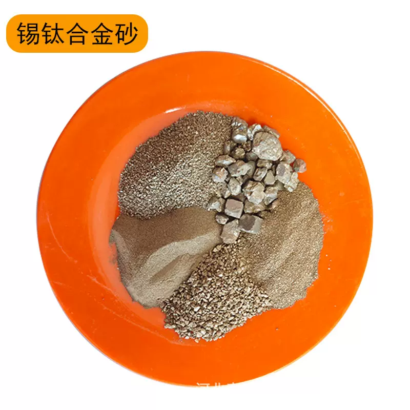 供应硫铁矿冶炼用 硫化铁耐磨地坪水处理骨料配重黄铁矿