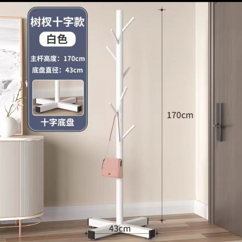 Percha de gorras de piso percha de ropa de dormitorio percha de ropa vertical moderna percha de ropa roja percha de bolsa de sala de estar doméstica