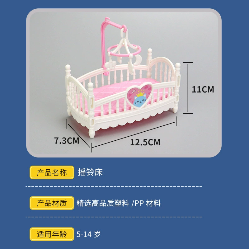 Doll house, small crib, family cartoon furniture for bedroom