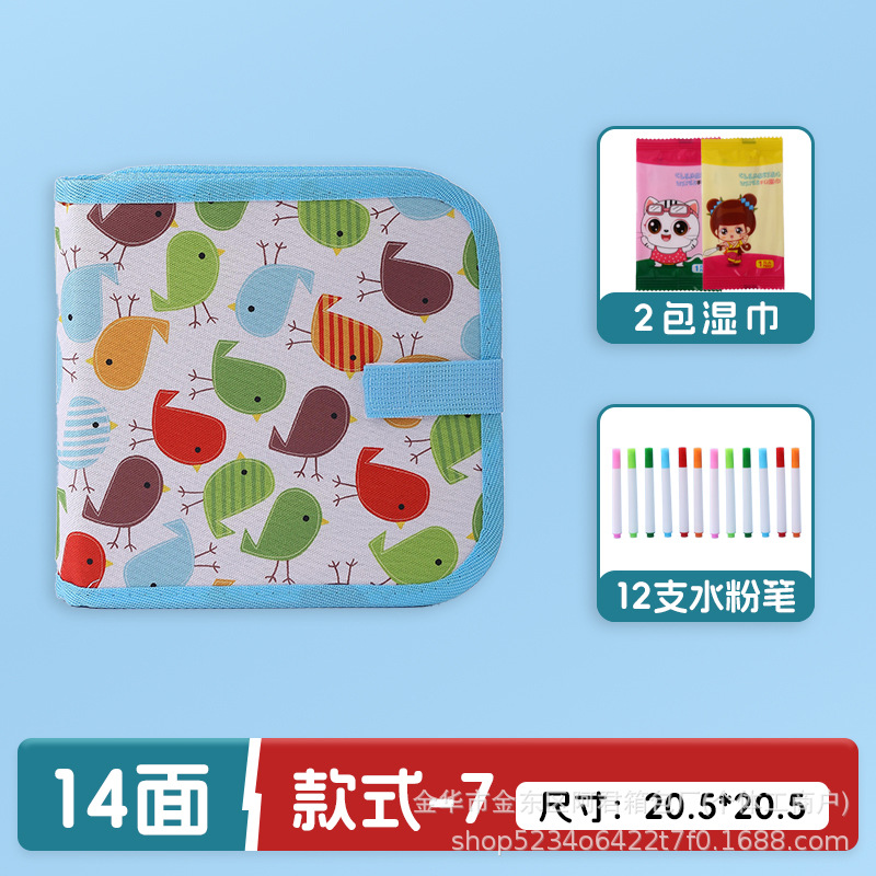 Dibujo portátil para niños transfronterizos, graffiti, tablero de dibujo de doble cara, acuarela, álbum de fotos borrable, escritura, rompecabezas, pizarra pequeña