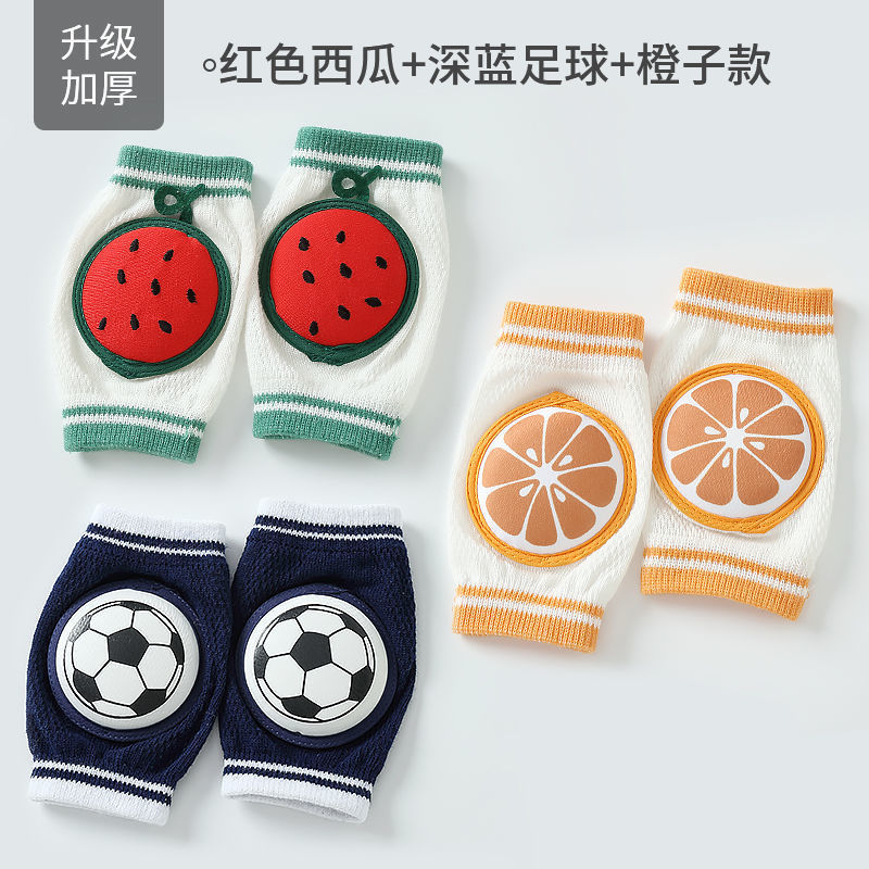 Cubierta de la almohadilla de la rodilla para niños bebé gateando niño infantil resistente a la caída para caminar engrosado verano codo pad niños niñas medianas y grandes