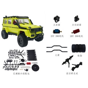 Mangniu Mn86Ks Full Scale 1:12 Large g Four-Wheel Drive Climbing Car Original Accessories DIY Parts Modification Accessories