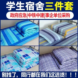 棉花被;运动户外功能服;纤维枕