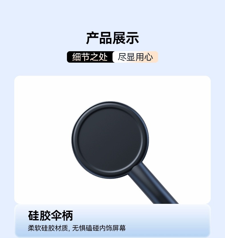 Car Sunshade Front Gear Car Elbow Sunshade Sun Protection Heat Insulation Board Car Sunshade Summer Car Sunshade