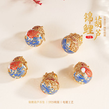 �y֮��925���y�\���������J�������͒��diy�ִ����y��������