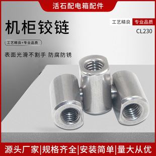 �S��ֱ�� ���P䓃����q�ϵ�й��I�C���_�P���q� Ҏ���Rȫ