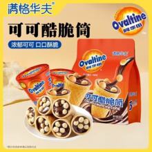 �M���A���A��ɿɿ��Ͳ190g��������򱭊A��ɾW�t��ͯ��ʳ