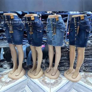 Ladies skirts ��ʽţ�ж�ȹŮ�ļ��¿�����@��a���OӋ����ȹ