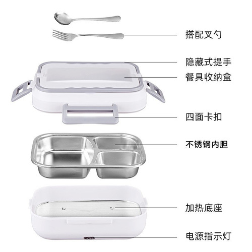 New electric rice cooker with car two-in-one stainless steel, plug-in, water-free heating and keeping warm rice cooker for cross-border trade