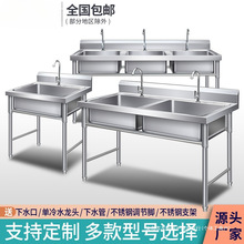 ����ˮ���p�ۆβ�����ϴ���莧ƽ̨�N��ϴ����ˮ��ϴ�ֳ�