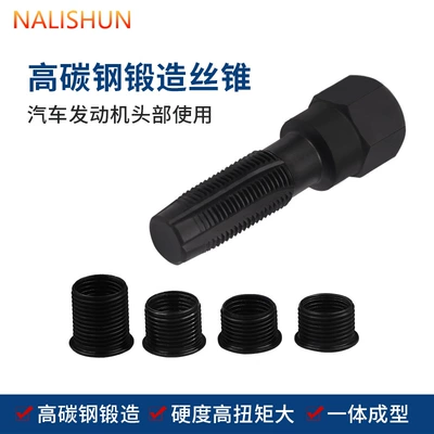 thread regenerator tap – Repair kit