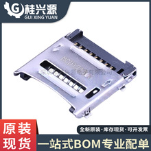 472192001 47219-2001  microSD ���� 1.1mm 8P ����ʽ�ڴ濨��