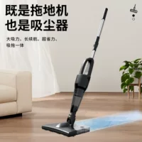 (Cross-border trading), handheld wireless vacuum cleaner
