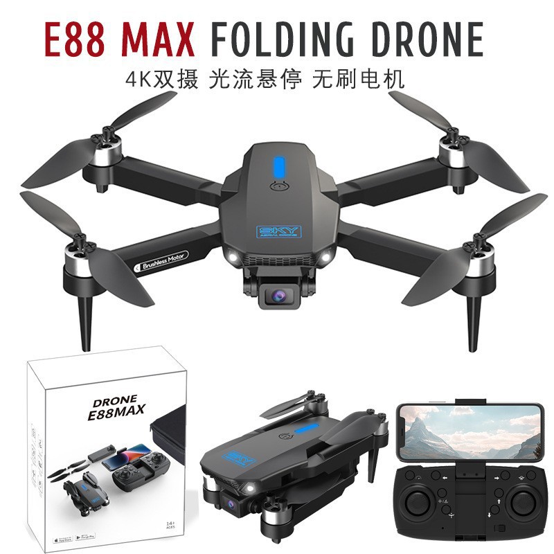 Drone transfronteriza e88pro Max UAV fotografía aérea aviones de control remoto aviones de cuatro ejes e99 sin escobillas UAV