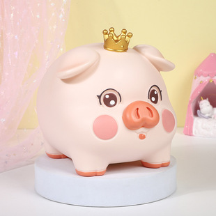 Cute Piggy Bank Creative Squinting Open Eyes Piggy Desktop Ornaments Change Storage Jar Children's Gift