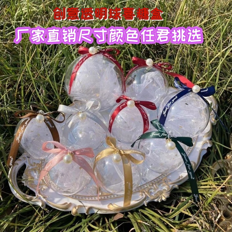 默认标题__2023-01-06+15_16_19