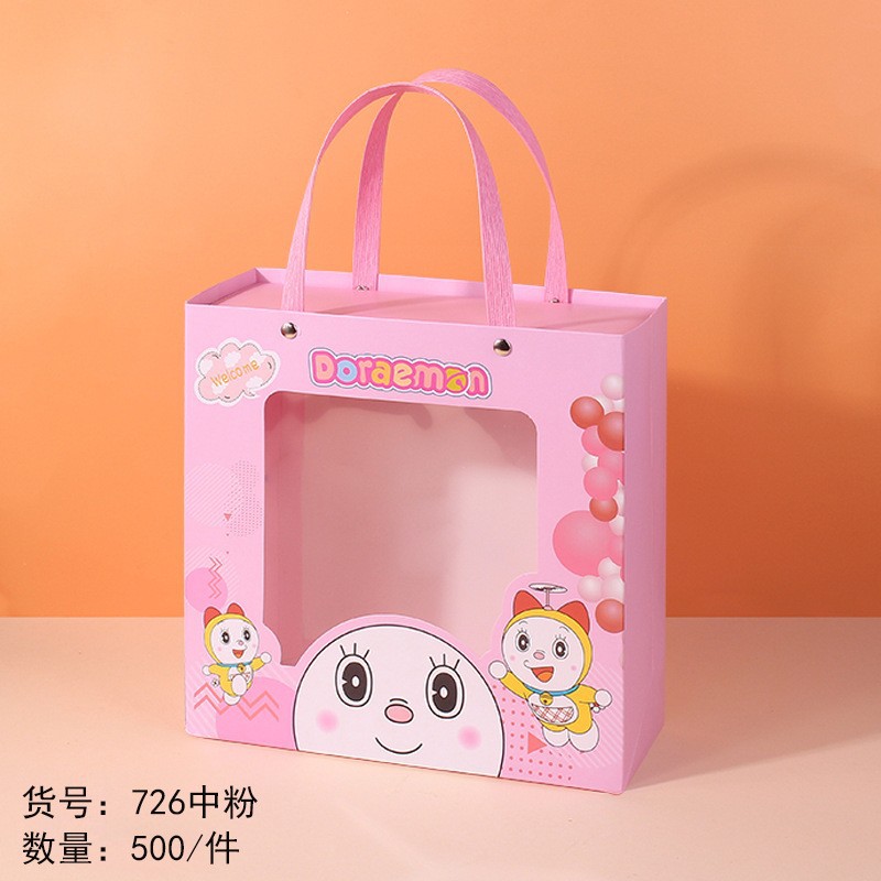 现货批发透明开窗抽屉礼品盒宝宝满月伴手礼盒儿童生日卡通空纸盒