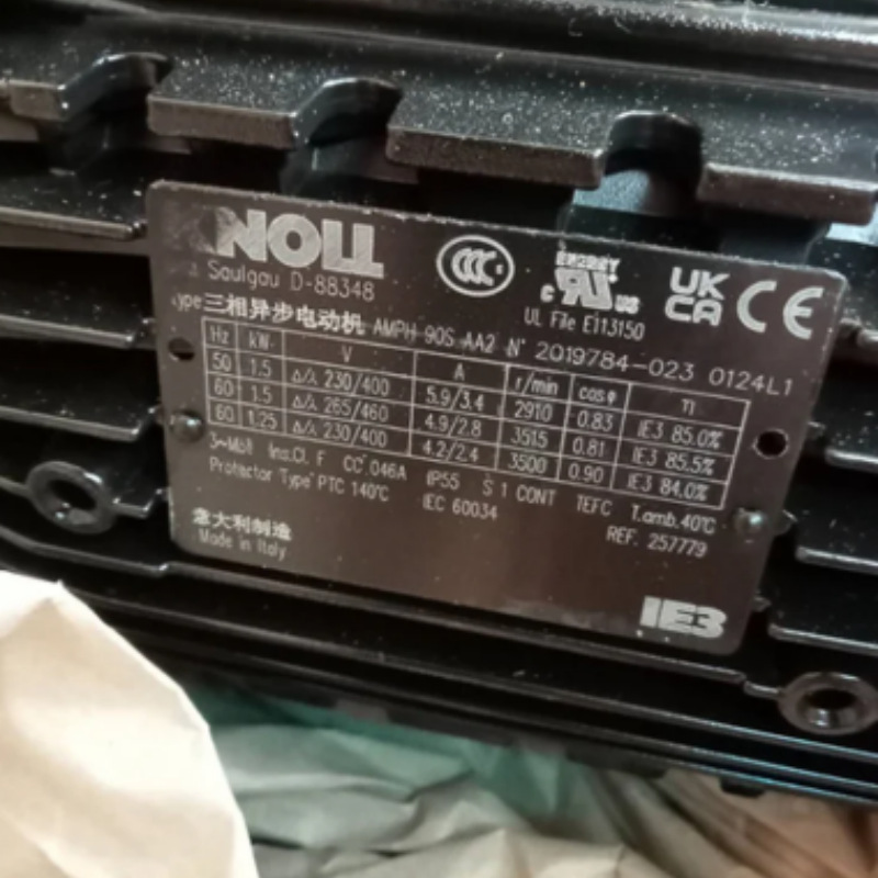 KNOLL螺杆泵单泵KTS 60-130-T-A-G-KB 德国保证全新原装正品进口