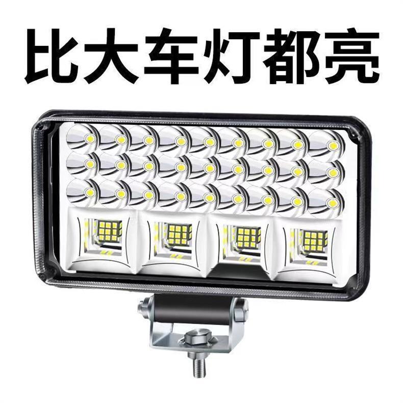 Car Led Lights with Strong and Ultra-Bright High and Low Beams, 12V-80V, for Electric Vehicles, Tractors, Headlights, Four-Wheel Vehicle Lights, and Modified Spotlights