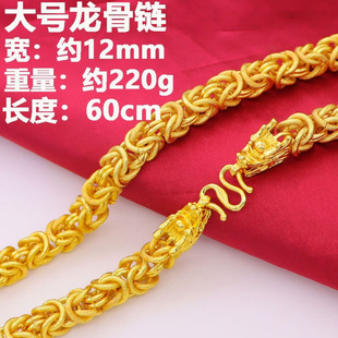 Խ��ɳ�����п�����S����ʿ�18��ɫ���^�ִ����ӳ������