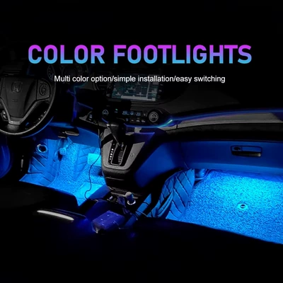 Other lights | foot nest light car interior