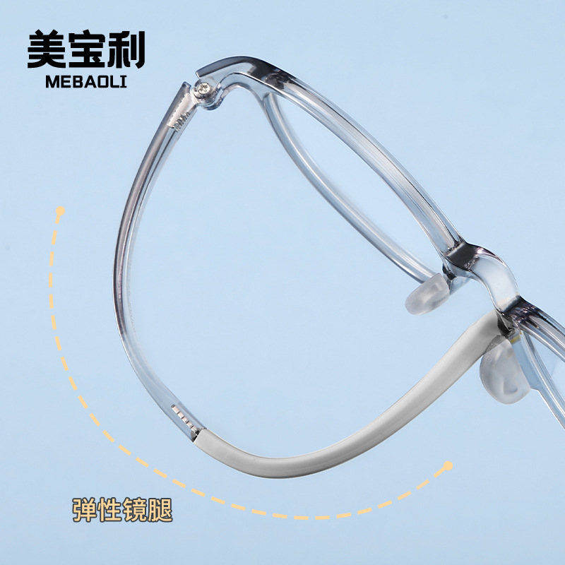 Transparent silicone nose pads, children's glasses frames for primary school students, glasses for teenagers, myopia glasses frames, men's ultra-light Korean style women's glasses