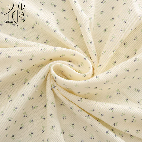 Cotton 2 × 2 thread 180g knitted printed fabric Korean small floral BM Wind Women's vest base shirt