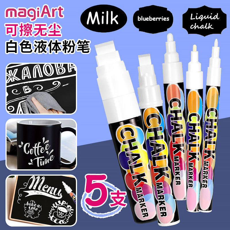 Somecki White Liquid Chalk Graffiti Erasable Advertising Fluorescent Board Pen Water-Soluble Dust-Free Non-Dirty Hand Blackboard Pen