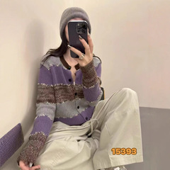 超好看洋气高级撞色圆领针织毛衣开衫百搭时尚休闲羊毛外套新款女