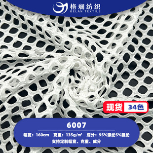 �F؛�찱�W���r�b�B��ȹ�|�վW��͸��W�������٤���W�۲�����