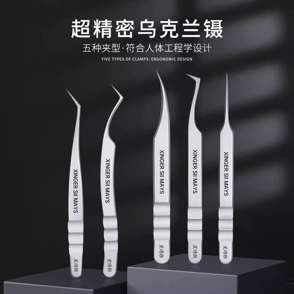 Eyelash extension, tweezers, false eyelashes for eyelashes, eyelash curler