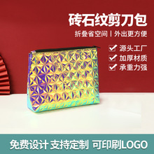 �uʯ�y�������¿����б�y��ˮ���m�ռ{�����ֵ���ữ�y��