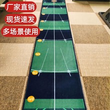 科洋高尔夫练习毯 居家办公室内地毯地垫推杆果岭打击垫Golf Mat