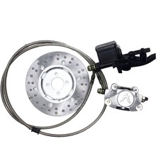 沙滩车配件手刹后碟刹总成四轮摩托车改装碟刹总成带驻刹手刹泵