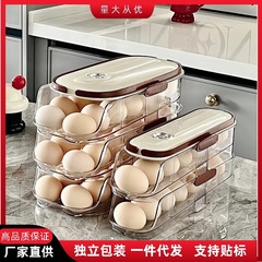 卵収納ボックスサイドドア収納整理冷蔵庫キッチン専用食品級ローリングセット