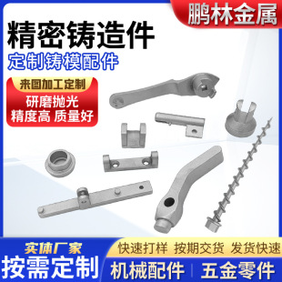 ���ӿ�431 316 304���P䓹����z�T�����ģ�T�췭ɰ�T�쾫���T��