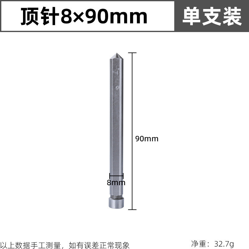 中空ドリルビットステンレス穴あけ金属合金磁力ドリルコアビット厚鋼板穴あけ穴あけ器|undefined