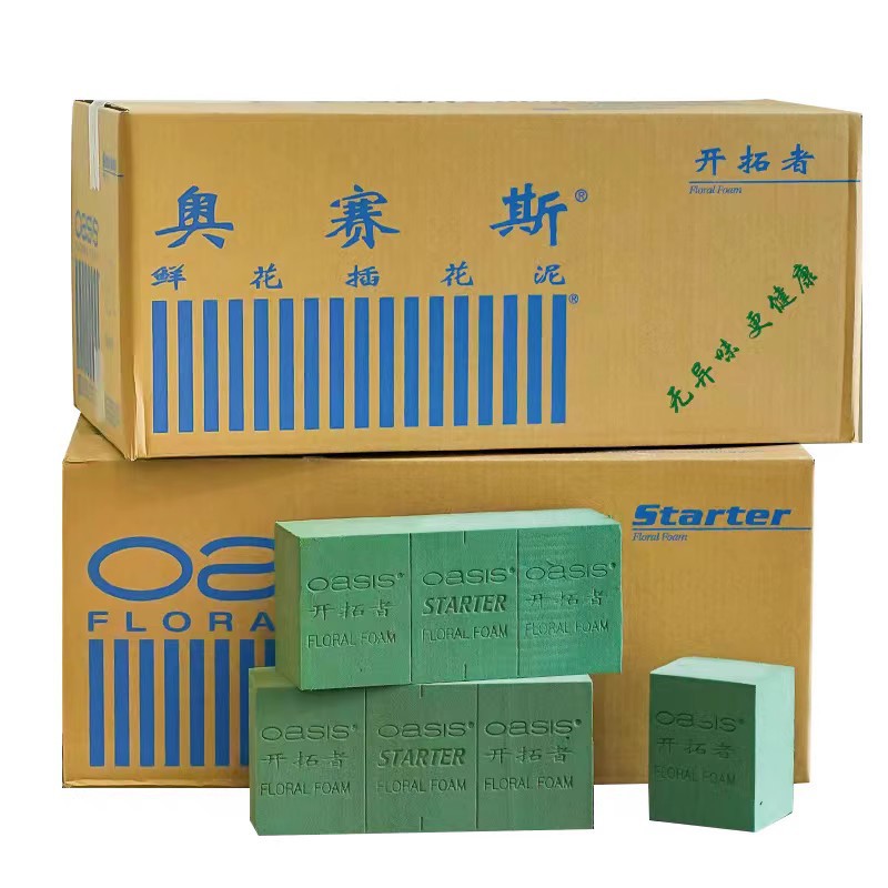 오세스 트레일블레이저스 인기상품 3박스‌