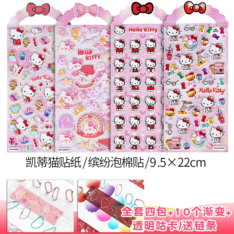 Sanrio, Hello Kitty, hello kitty, children's waterproof three dimensional sticker, 3D, scheduler