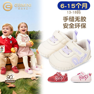Ӣؐ���ჺͯ�냺��ǰЬ2026�＾�¿���ܛ�ɐ��Ã��҃�Ь��Ůͯ