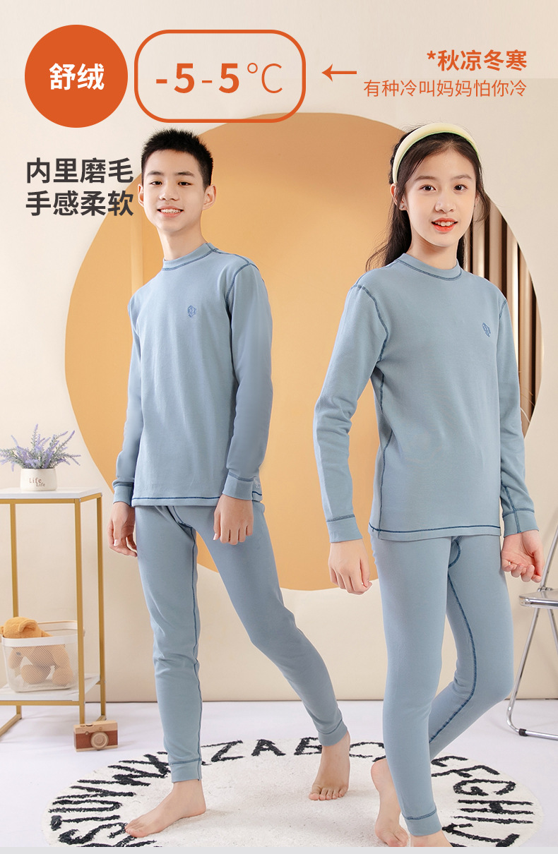 舒绒详情页_01.jpg