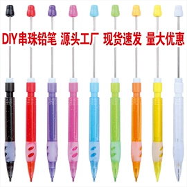 圆珠笔中油笔;中性笔;礼品笔