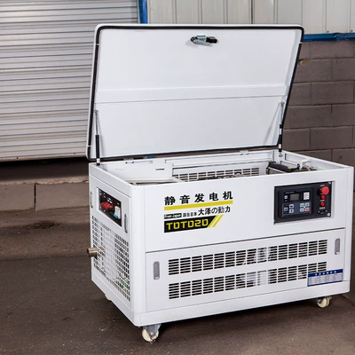 Avtomobil generatorları 20-Kilowatt Low-Noise Box-Type Gasoline Generator