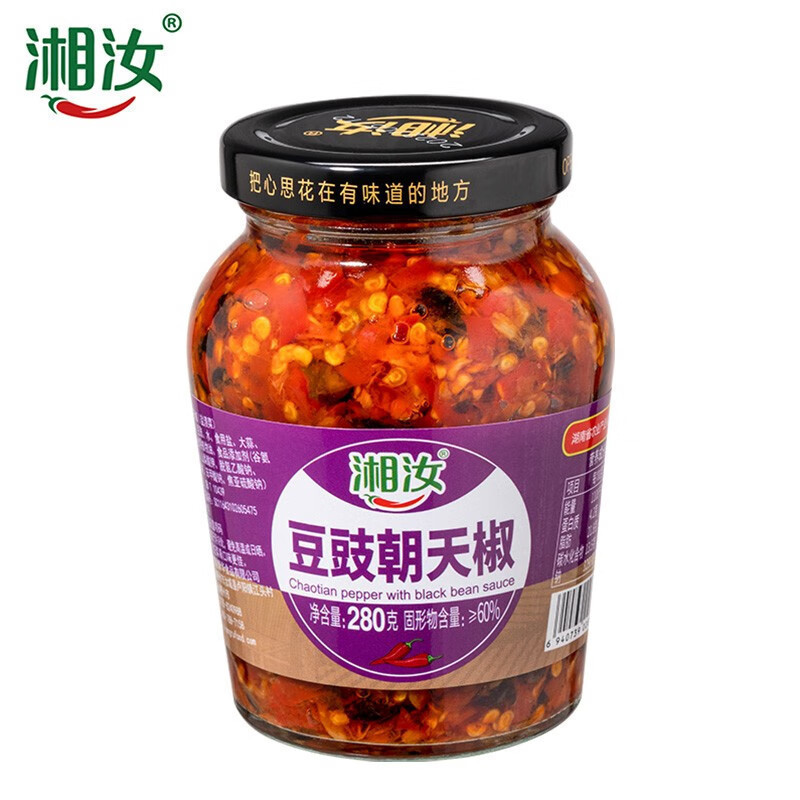 老干妈辣三丁油辣椒辣椒酱配菜豆豉油香辣菜调味酱下饭菜|undefined