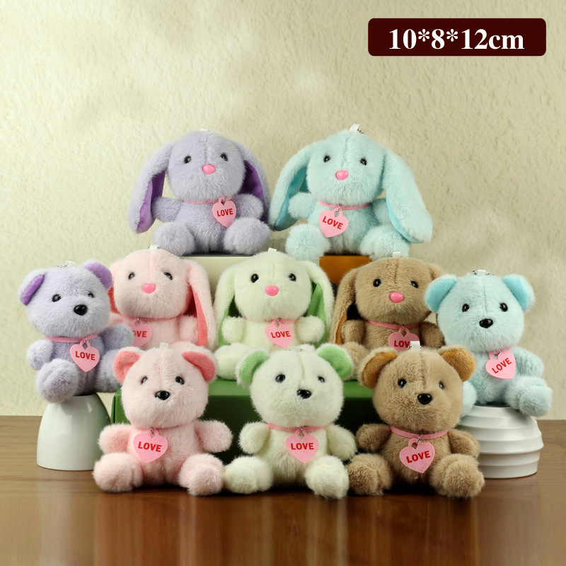 Adorable peluche dibujos animados Teddy Bear colgante Teddy Bear juguetes mochila muñeca decoración estudiantes pequeños regalos