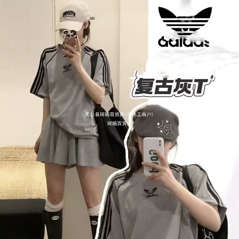 Cross-Border Clover Summer Unisex Classic Three-Stripe Sports T-Shirt Korean Style Loose Embroidered Couple Tops Cross-Border Clover Summer Unisex Classic Three-Stripe Sports T-Shirt Korean Style Loose Embroidered Couple Tops