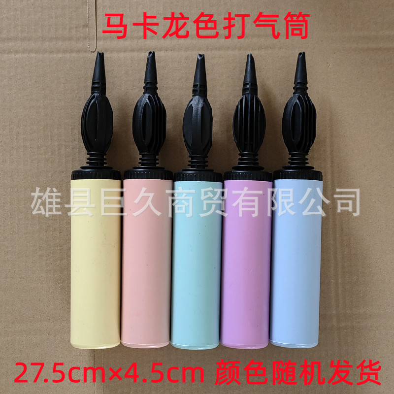 Factory direct sales of balloon air pumps, hand-pushed plastic bidirectional air pumps, slanted portable balloon air pumps wholesale pic 33