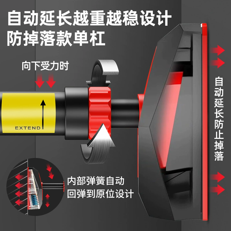 Бытовой турник для помещений без перфорации детский спортивный подвесной турник дверная рама фитнес подтягивающее устройство настенная дверь турник